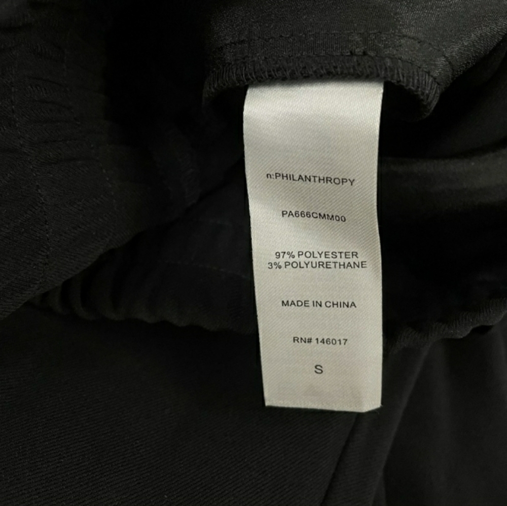 n:Philanthropy Jogger In Olive/Army Green S Small - Picture 4 of 6